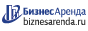 Коммерческая недвижимость в Губкине